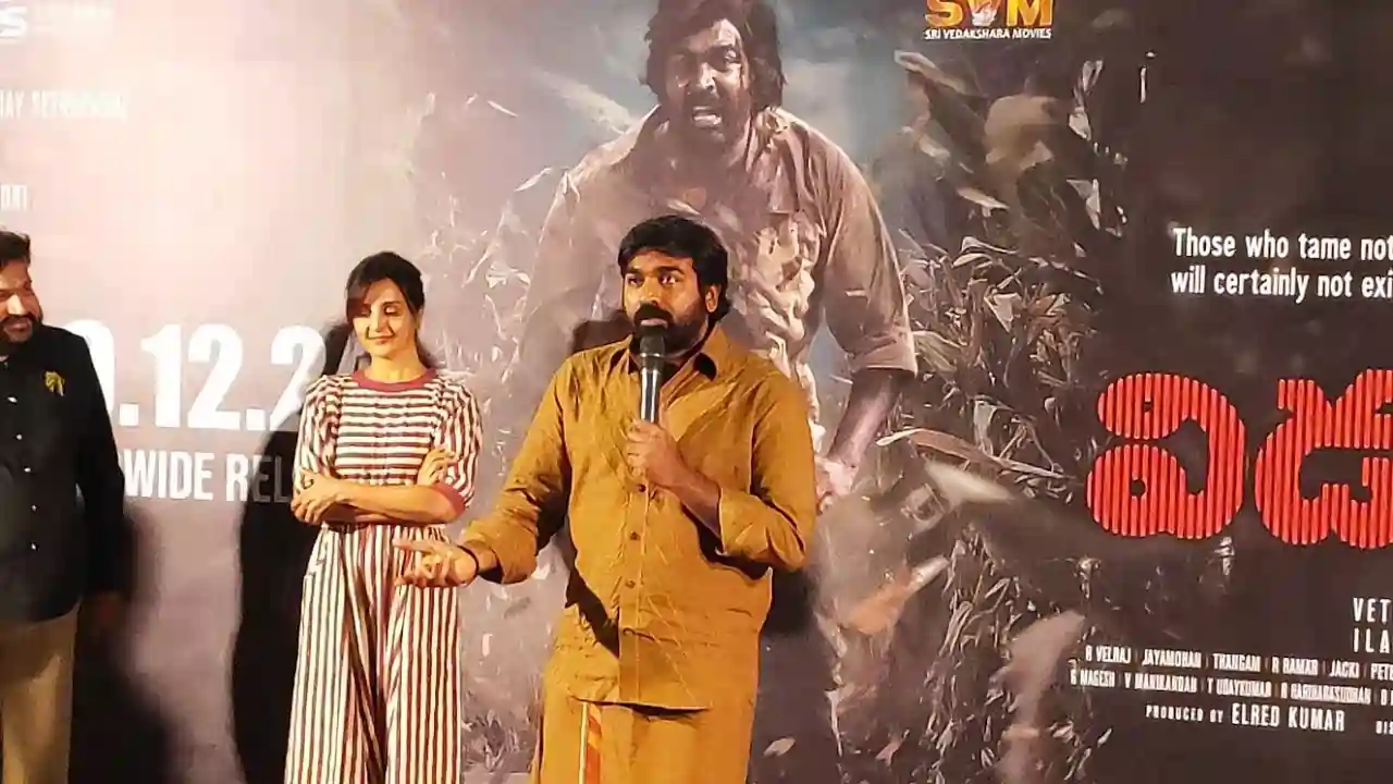 Vijay Sethupathi Declares 'Vidudala-2' Essential Viewing in Theaters